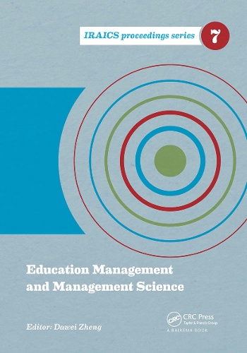 Паперова книга «Education Management and Management Science: Proceedings of the International Conference on Education Management and Management Science (ICEMMS 2014), August 7-8, 2014, Tianjin, China» - фото №1