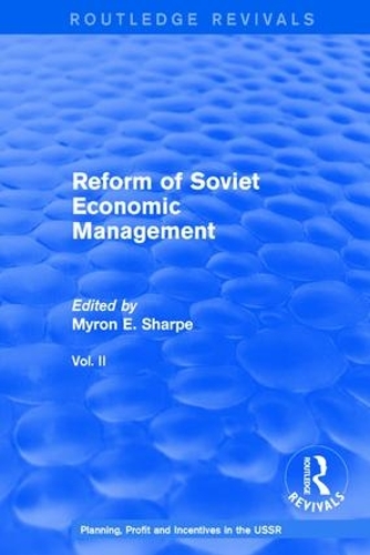 Бумажная книга «Reform of Soviet Economic Management» - фото №1