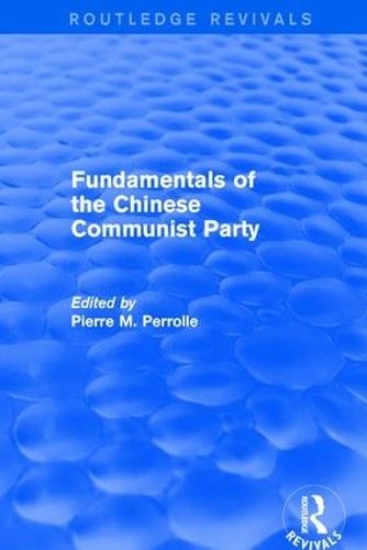 Бумажная книга «Revival: Fundamentals of the Chinese Communist Party (1976)» - фото №1