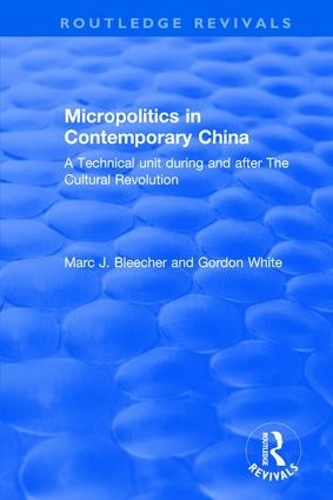 Бумажная книга «Micropolitics in Contemporary China» - фото №1
