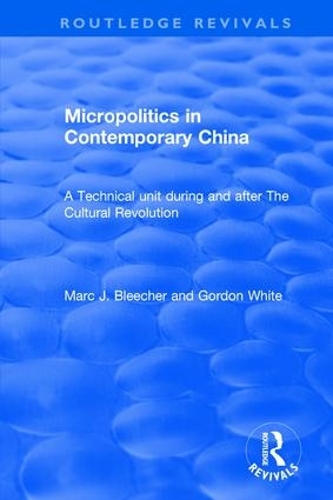 Бумажная книга «Micropolitics in Contemporary China» - фото №1