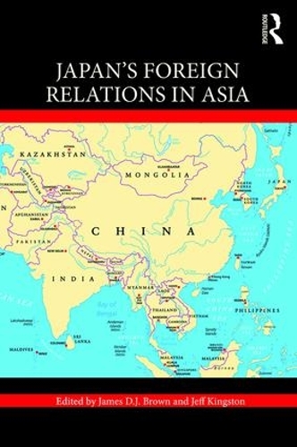 Бумажная книга «Japan's Foreign Relations in Asia» - фото №1