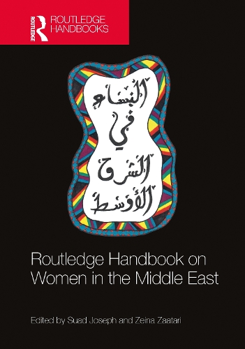 Бумажная книга «Routledge Handbook on Women in the Middle East» - фото №1