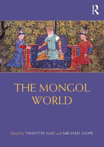 Бумажная книга «The Mongol World» - фото №1