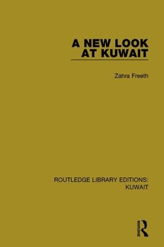 Бумажная книга «A New Look at Kuwait», автор Захра Фрит - фото №1