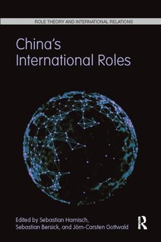 Бумажная книга «China's International Roles: Challenging or Supporting International Order?» - фото №1