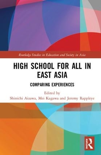 Паперова книга «High School for All in East Asia: Comparing Experiences» - фото №1