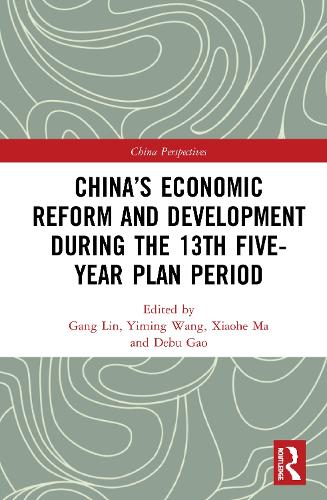 Бумажная книга «China’s Economic Reform and Development during the 13th Five-Year Plan Period» - фото №1