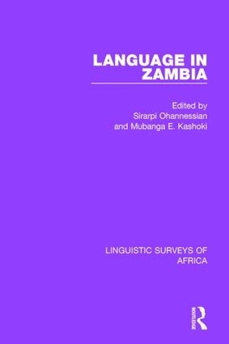 [object Object] «Language in Zambia» - фото №1