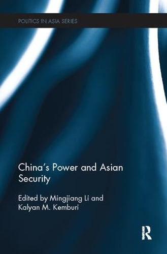 Бумажная книга «China's Power and Asian Security» - фото №1