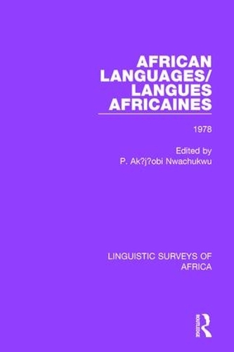 Бумажная книга «African Languages/Langues Africaines: Volume 4 1978» - фото №1