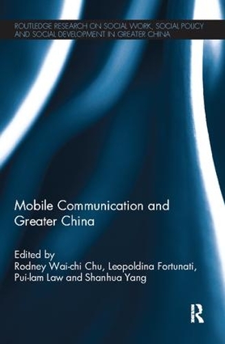 Бумажная книга «Mobile Communication and Greater China» - фото №1
