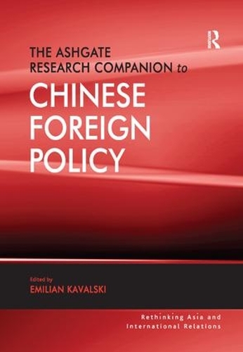 Паперова книга «The Ashgate Research Companion to Chinese Foreign Policy» - фото №1