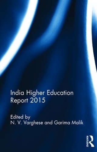 Паперова книга «India Higher Education Report 2015» - фото №1