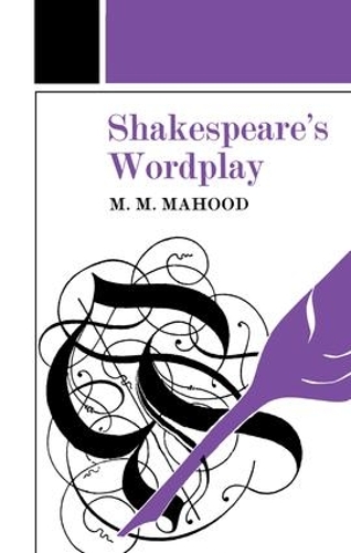 Паперова книга «Shakespeare's Wordplay», автор М. М. Махуд - фото №1