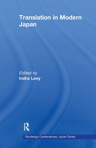 Бумажная книга «Translation in Modern Japan» - фото №1