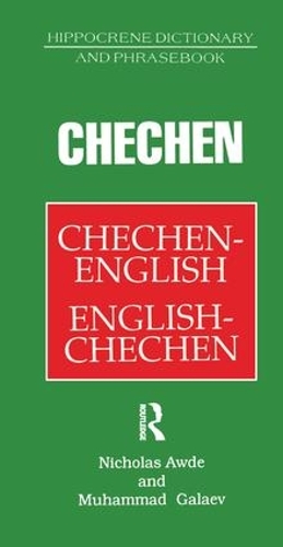 Бумажная книга «Chechen-English English-Chechen Dictionary and Phrasebook», авторов Мухаммад Галаев, Николас Авде - фото №1
