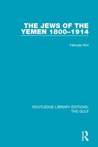 Паперова книга «The Jews of the Yemen, 1800-1914», автор Єгуда Ніні - фото №1
