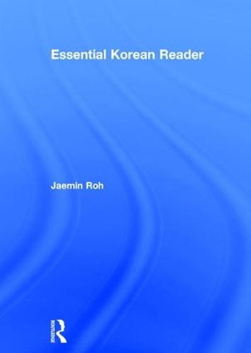 Бумажная книга «Essential Korean Reader», автор Джемин Ро - фото №1