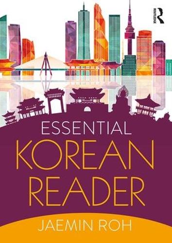 Паперова книга «Essential Korean Reader», автор Джемін Ро - фото №1