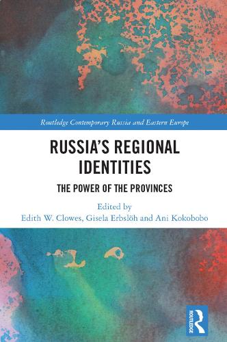 Бумажная книга «Russia's Regional Identities: The Power of the Provinces» - фото №1