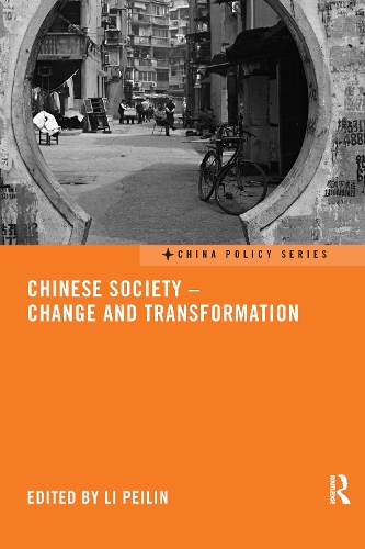Паперова книга «Chinese Society - Change and Transformation» - фото №1