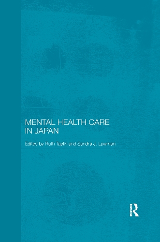 Бумажная книга «Mental Health Care in Japan» - фото №1