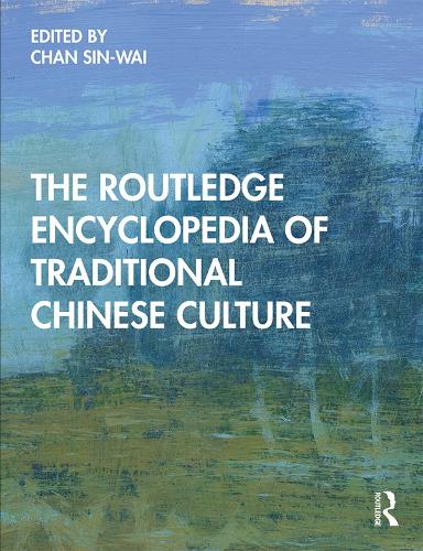 Паперова книга «The Routledge Encyclopedia of Traditional Chinese Culture» - фото №1