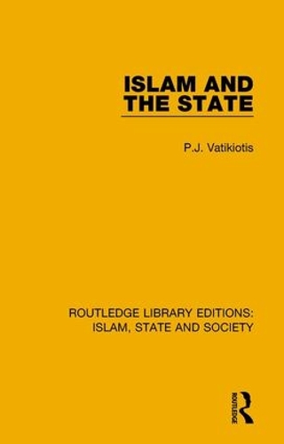 Бумажная книга «Islam and the State» - фото №1