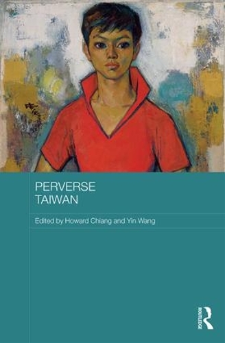 Паперова книга «Perverse Taiwan» - фото №1
