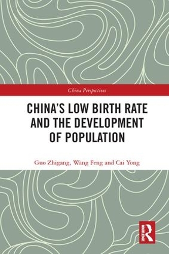 Бумажная книга «China's Low Birth Rate and the Development of Population», авторов Цай Юн, Го Чжиган, Ван Фэн - фото №1