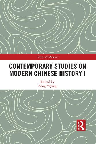Паперова книга «Contemporary Studies on Modern Chinese History I» - фото №1