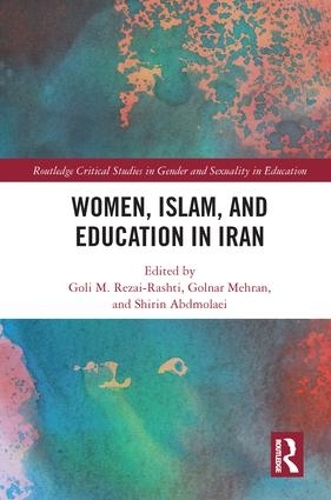 Бумажная книга «Women, Islam and Education in Iran» - фото №1