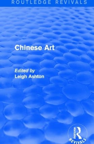 Паперова книга «Routledge Revivals: Chinese Art (1935)» - фото №1