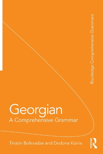 Паперова книга «Georgian: A Comprehensive Grammar», авторів Додона Кізірія, Тінатін Болквадзе - фото №1