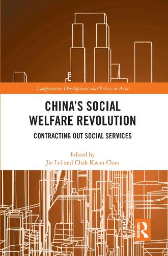 Бумажная книга «China's Social Welfare Revolution: Contracting Out Social Services» - фото №1