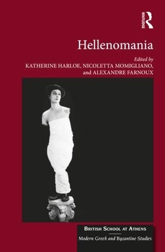 Паперова книга «Hellenomania» - фото №1
