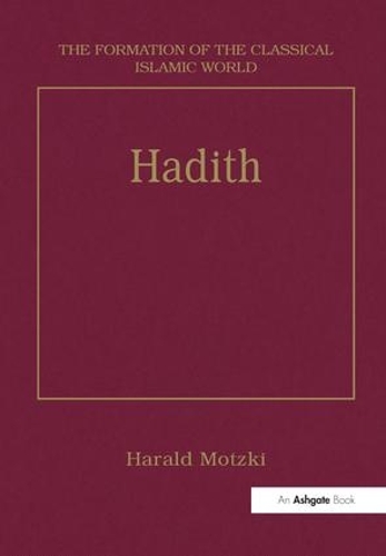 Бумажная книга «Hadith: Origins and Developments» - фото №1