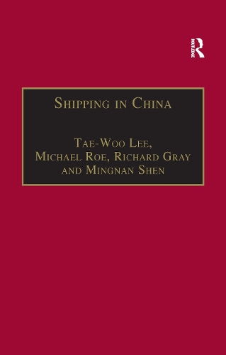 Бумажная книга «Shipping in China», авторов Мингнан Шен, Тхэ Ву Ли - фото №1