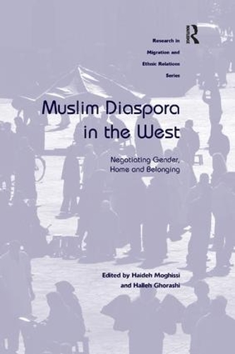 Бумажная книга «Muslim Diaspora in the West: Negotiating Gender, Home and Belonging» - фото №1