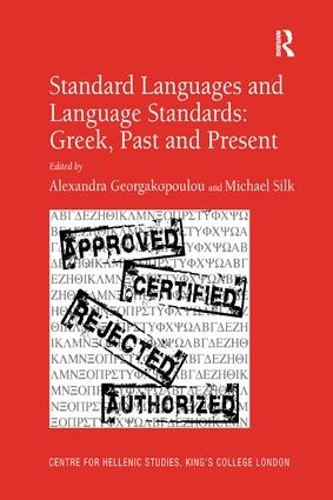 Паперова книга «Standard Languages and Language Standards – Greek, Past and Present», автор Майкл Сілк - фото №1