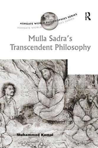 Паперова книга «Mulla Sadra's Transcendent Philosophy», автор Мухаммад Камаль - фото №1