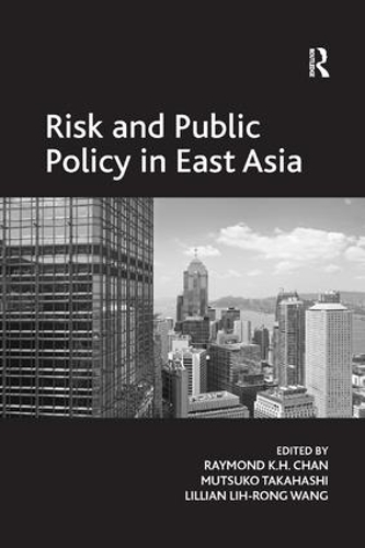 Паперова книга «Risk and Public Policy in East Asia», автор Муцуко Такахаші - фото №1
