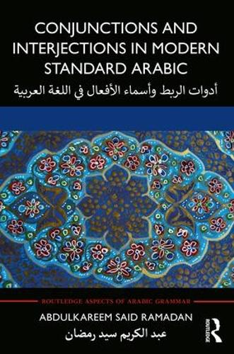 Паперова книга «Conjunctions and Interjections in Modern Standard Arabic», автор Абдулкарім Саїд Рамадан - фото №1