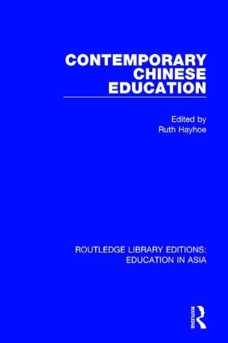 Паперова книга «Contemporary Chinese Education» - фото №1