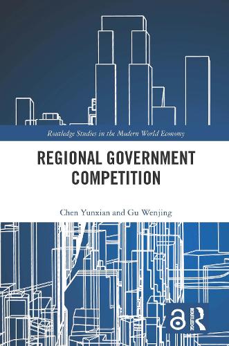 Бумажная книга «Regional Government Competition», авторов Чэнь Юньсянь, Гу Вэньцзин - фото №1