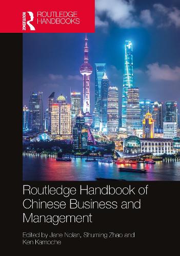 Бумажная книга «Routledge Handbook of Chinese Business and Management» - фото №1