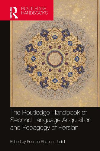 Бумажная книга «The Routledge Handbook of Second Language Acquisition and Pedagogy of Persian» - фото №1