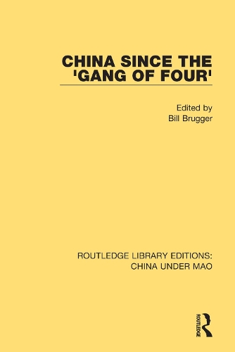 Паперова книга «China Since the 'Gang of Four'» - фото №1
