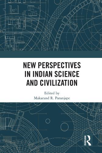 Бумажная книга «New Perspectives in Indian Science and Civilization» - фото №1